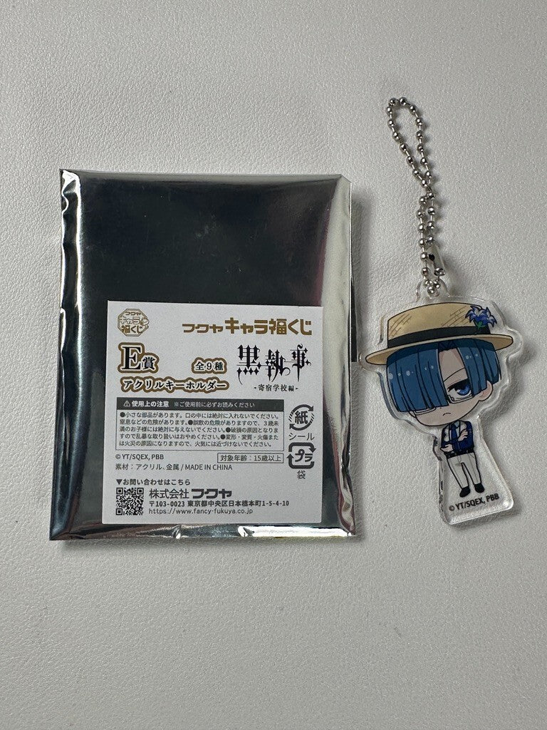 Black Butler Boarding School Kuji Charm Chibi Lawrence Bluewer