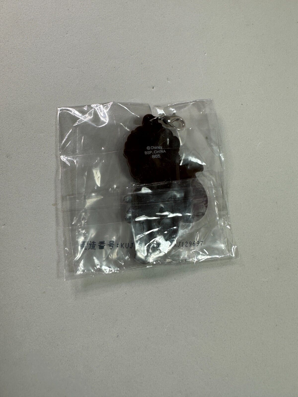 Disney Twisted Wonderland Ighinyde Ortho Shroud Icon Rubber Charm