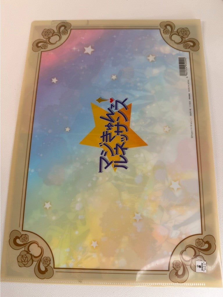 Magic Kyun! Renaissance Clear File Kohana