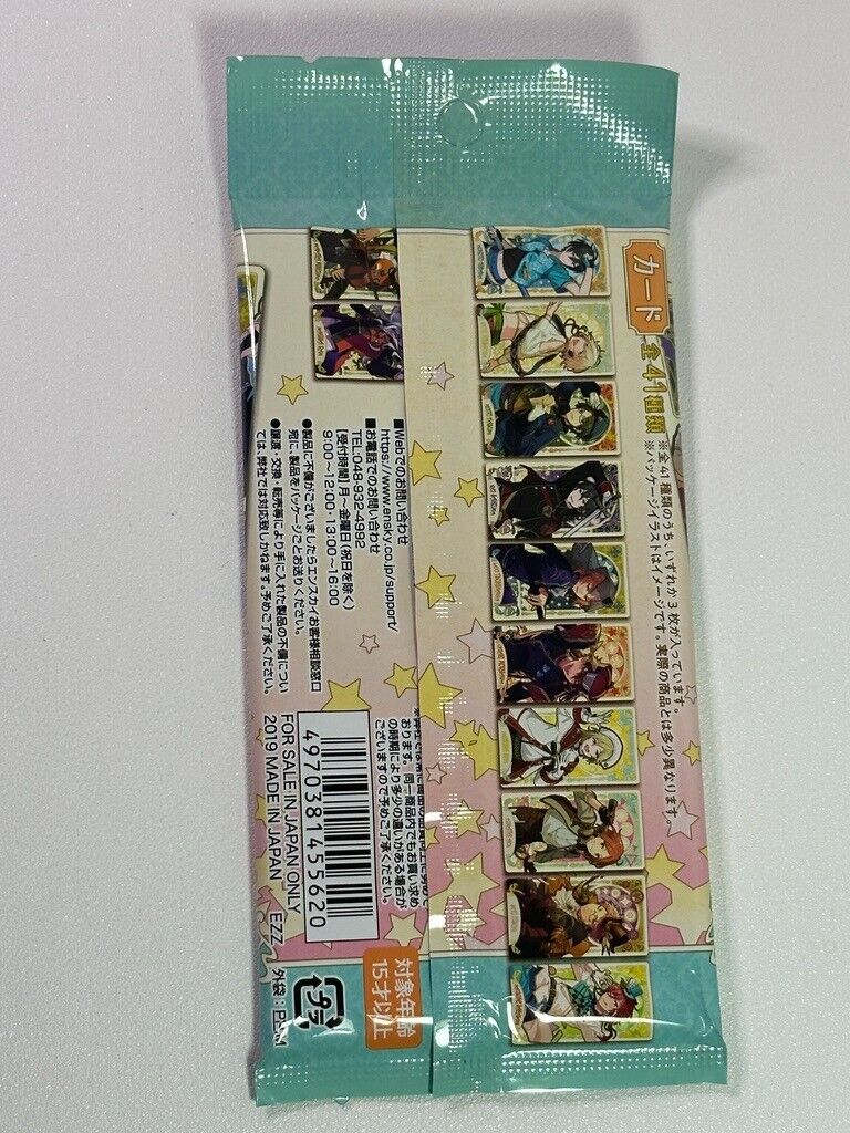 Ensemble Stars Arcana Knights Collectable Card 1 Sealed Pack of 3 Cards New