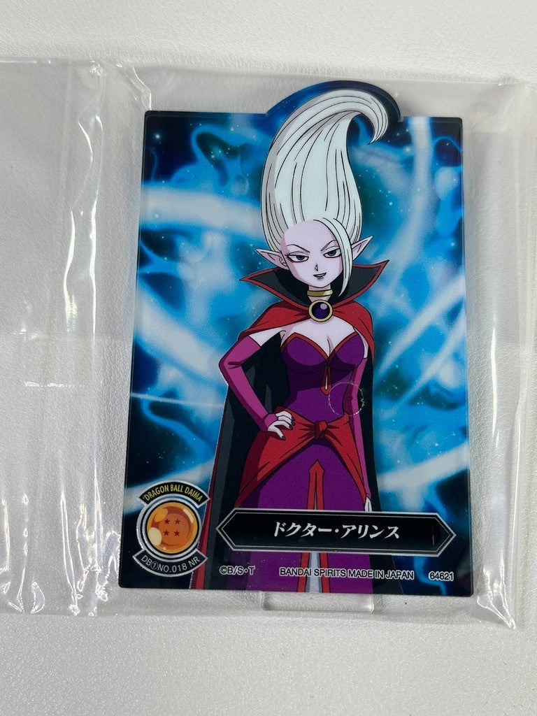 Dragon Ball GT ACLLECT Acrylic Stand VS Omnibus Prize J Dr Arinsu