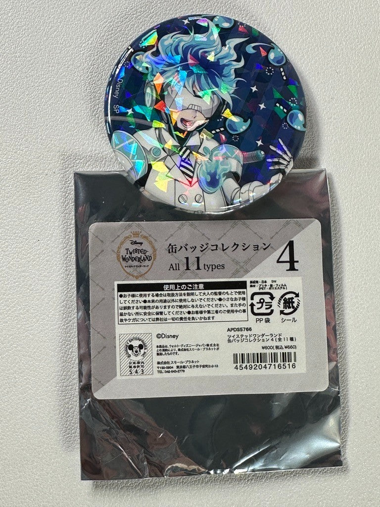 Twisted Wonderland Glitter Experimental Can Badge Ignihyde Ortho Shroud