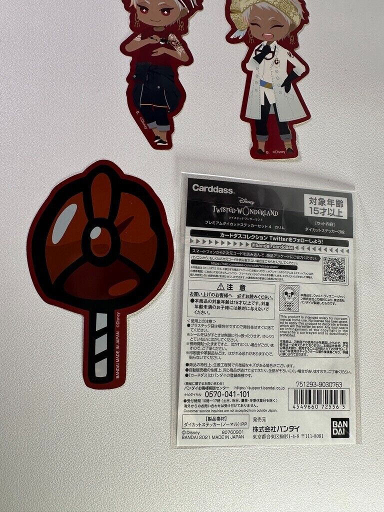Twisted Wonderland Experimental Sticker Set Scarabia Kalim Alasim