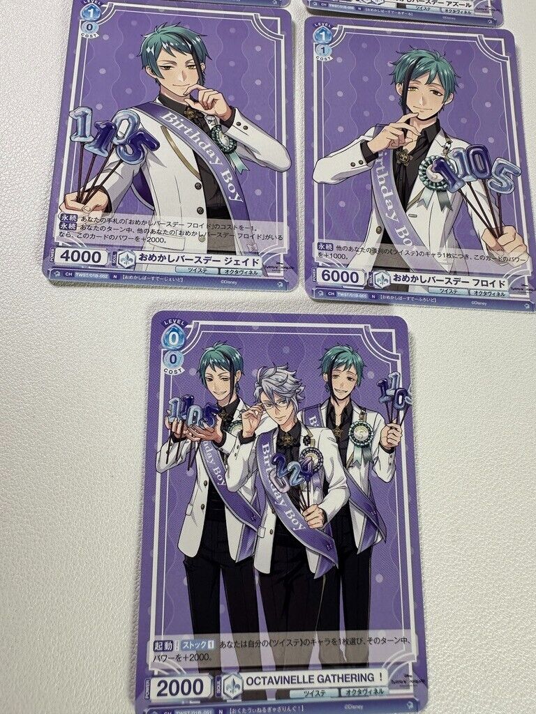 Twisted Wonderland Weiss Schwarz Blau Birthday Card Set Octavinelle Azul Floyd