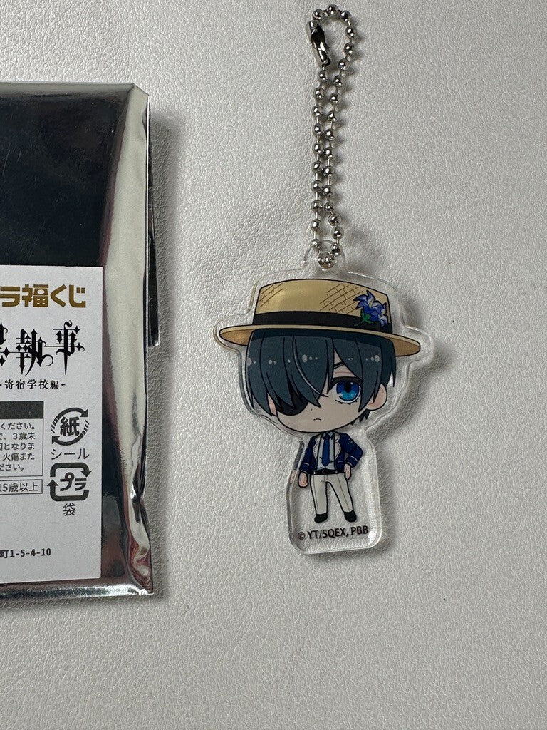 Black Butler Boarding School Kuji Charm Chibi Ciel Phantomhive