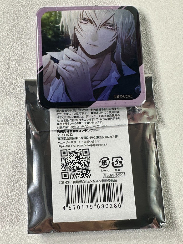 Collar x Malice Okazaki Kei 8th Ann Square Can Badge