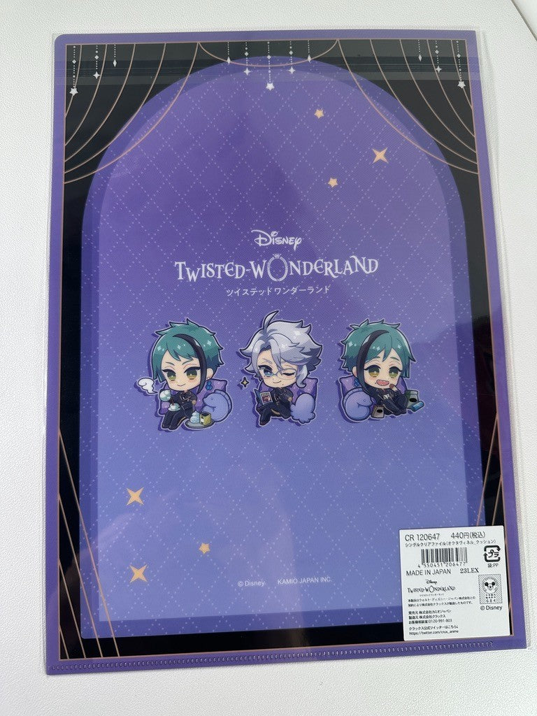 Twisted Wonderland Peko Cushion Clear File Octavinelle Azul Jade Floyd