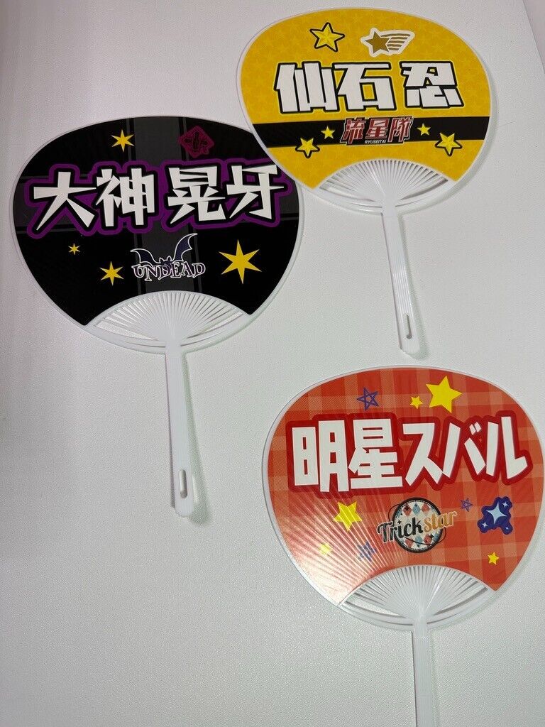 Ensemble Stars Fan Set of 3 Undead Ryuseitai Trick Star