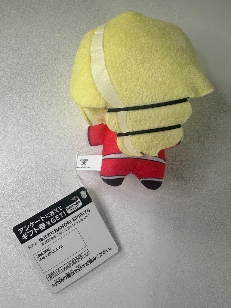 Hazbin Hotel Bandai Plush Mascot Charlie Morningstar