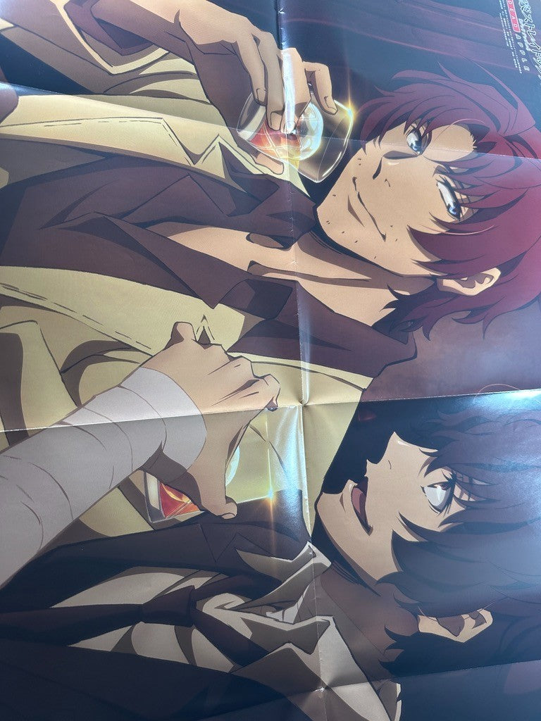Double Sided Poster Large Size Bungo Stray Dogs Free!