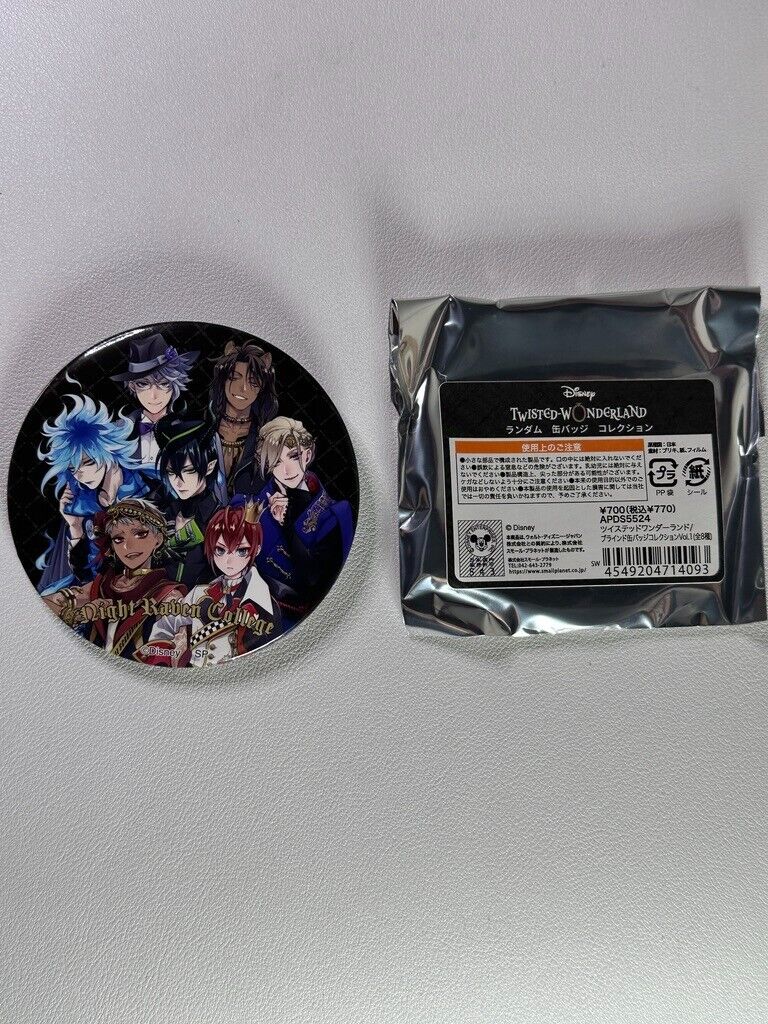 Twisted Wonderland Can Badge Dormitory Leaders Riddle Leona Azul Kalim Idia