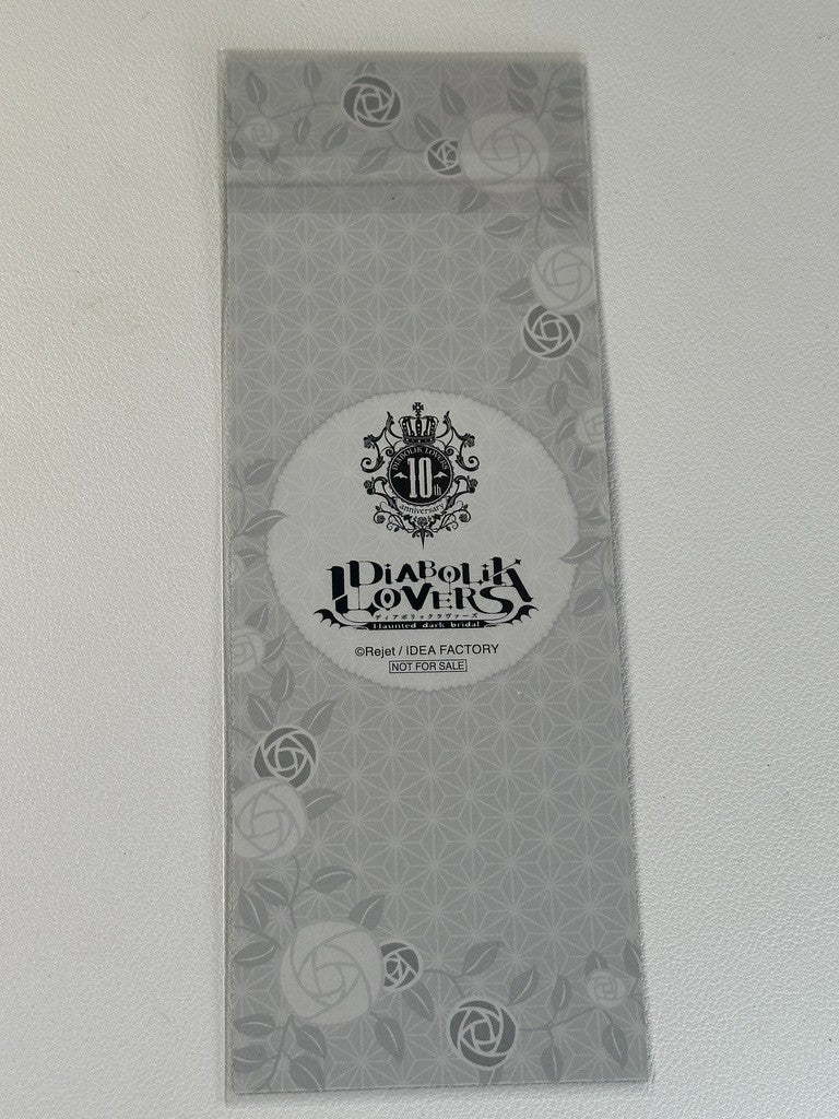 Diabolik Lovers Haunted Dark Bridal Bookmark Carla Tsukinami Kimono