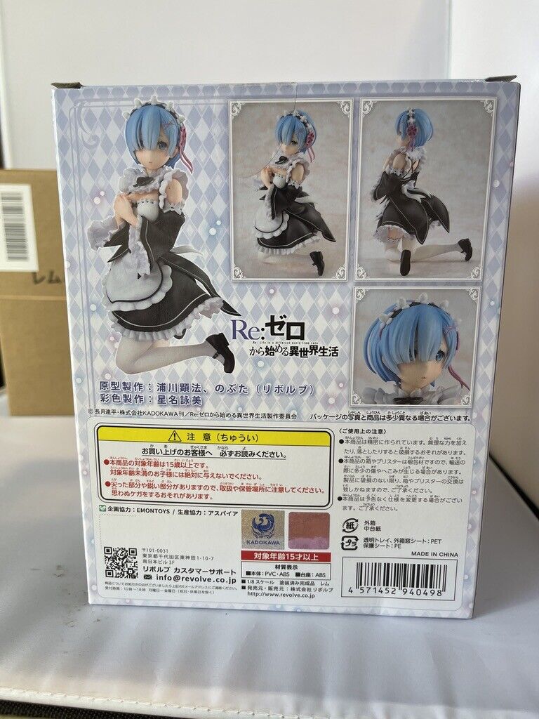 Re:Zero Starting Life in Another World Ram Rem 1/8 Figure Dengeki special set