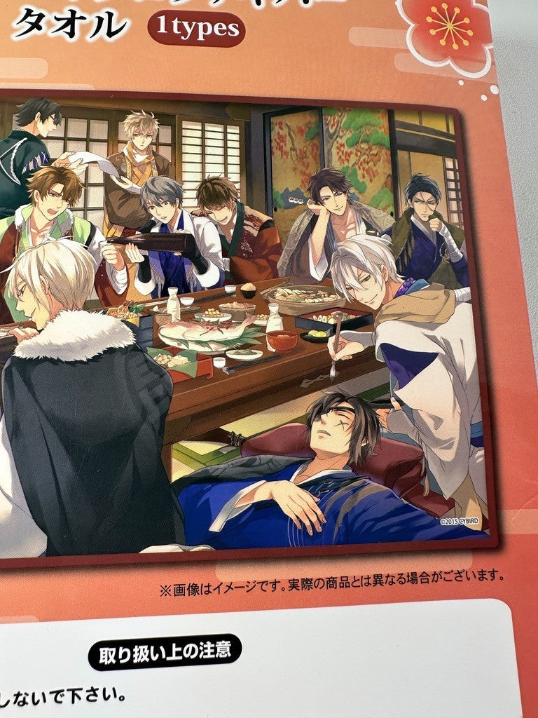 Ikemen Sengoku Microfiber Towel Nobunaga Tokugawa Hideyoshi