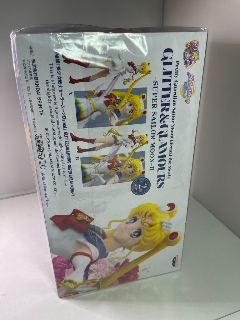 BOX DING Banpresto Glitter & Glamour Super Sailor Moon Figure Ver.A