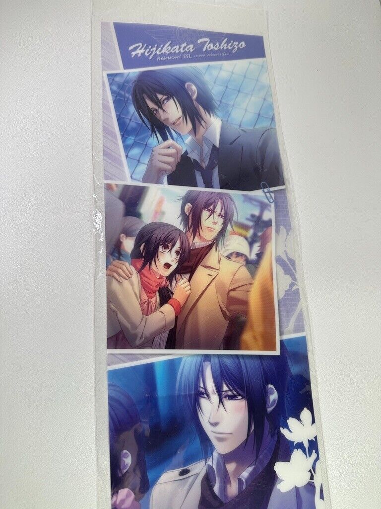 Hakuoki Ssl Sweet School Life Toshizo Hijikata Clear Poster
