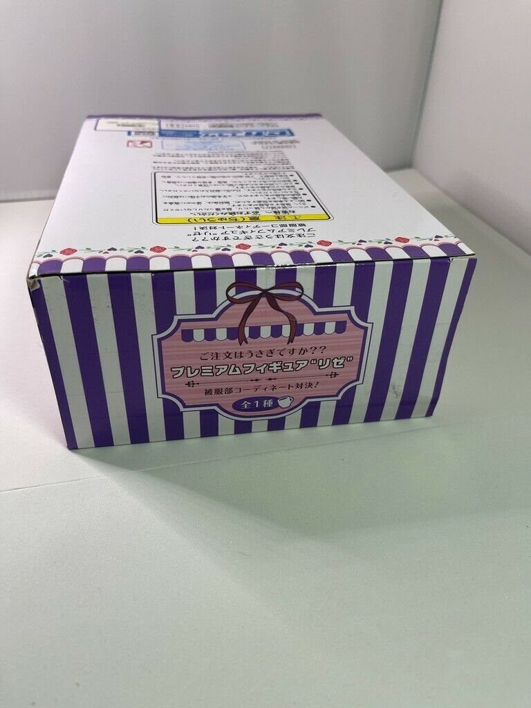 Is The Order A Rabbit?SEGA Figure Rize Coordination Showdown from Japan NEW