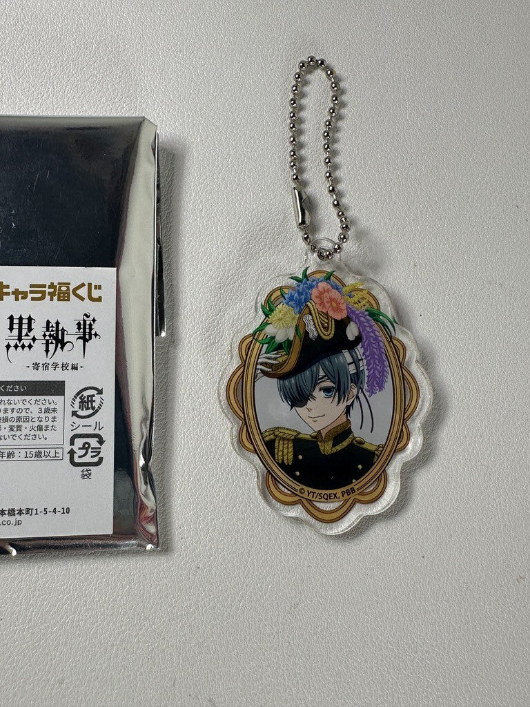 Black Butler Boarding School Kuji Charm Ciel Phantomhive