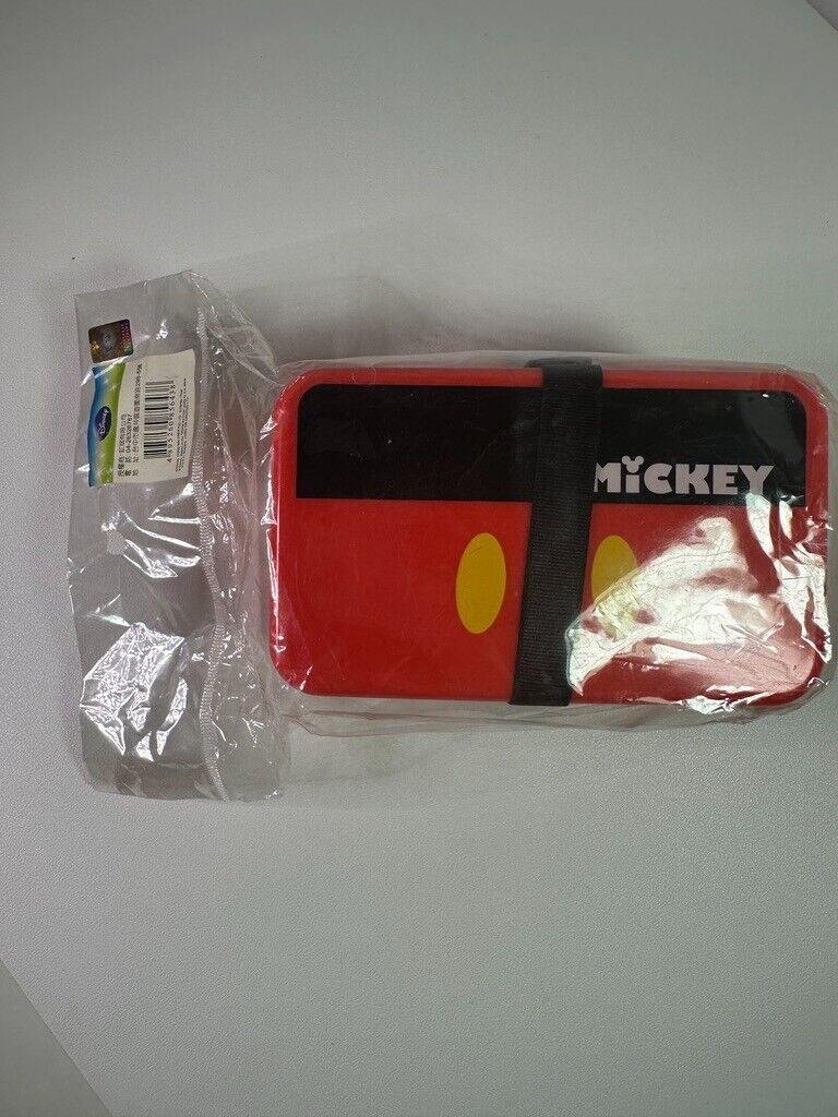 Disney Tsum Tsum Mini Large Bentou Box and Cover Mickey Mouse