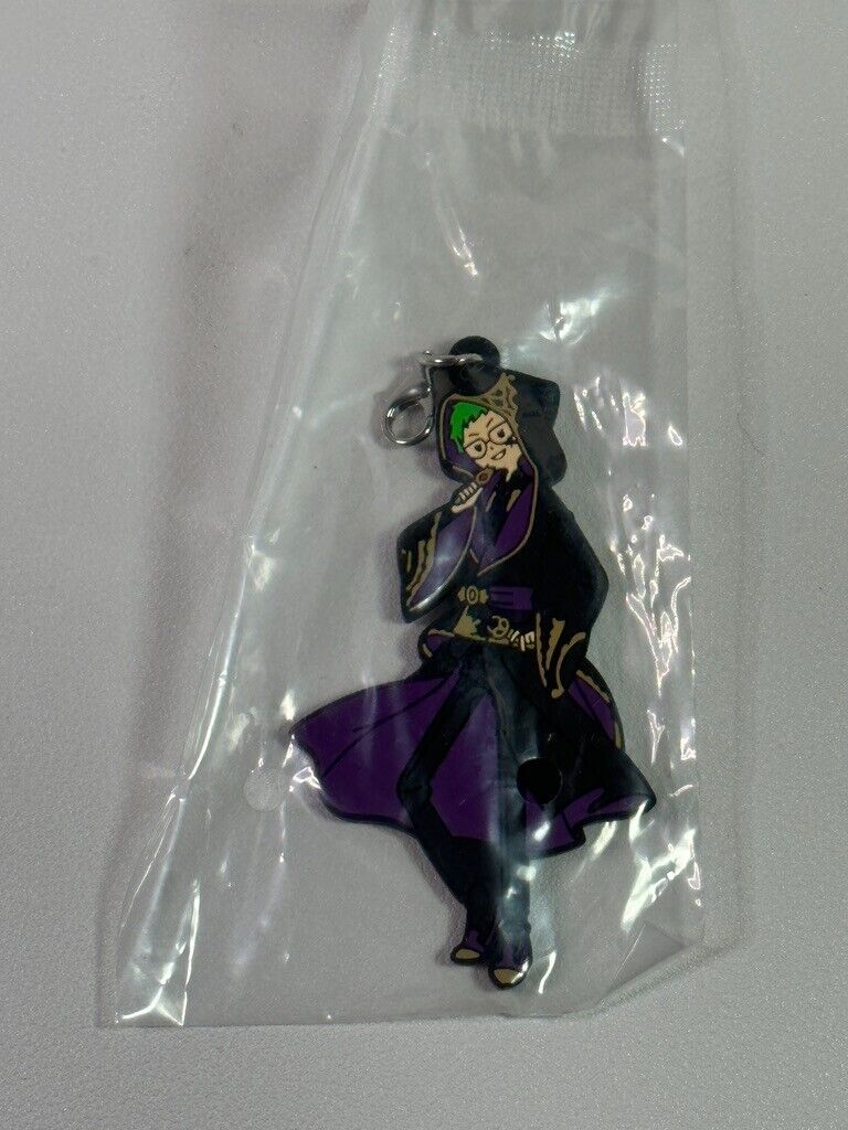 Disney Twisted Wonderland Heartslabyul Trey Clover Ceremony Rubber Charm