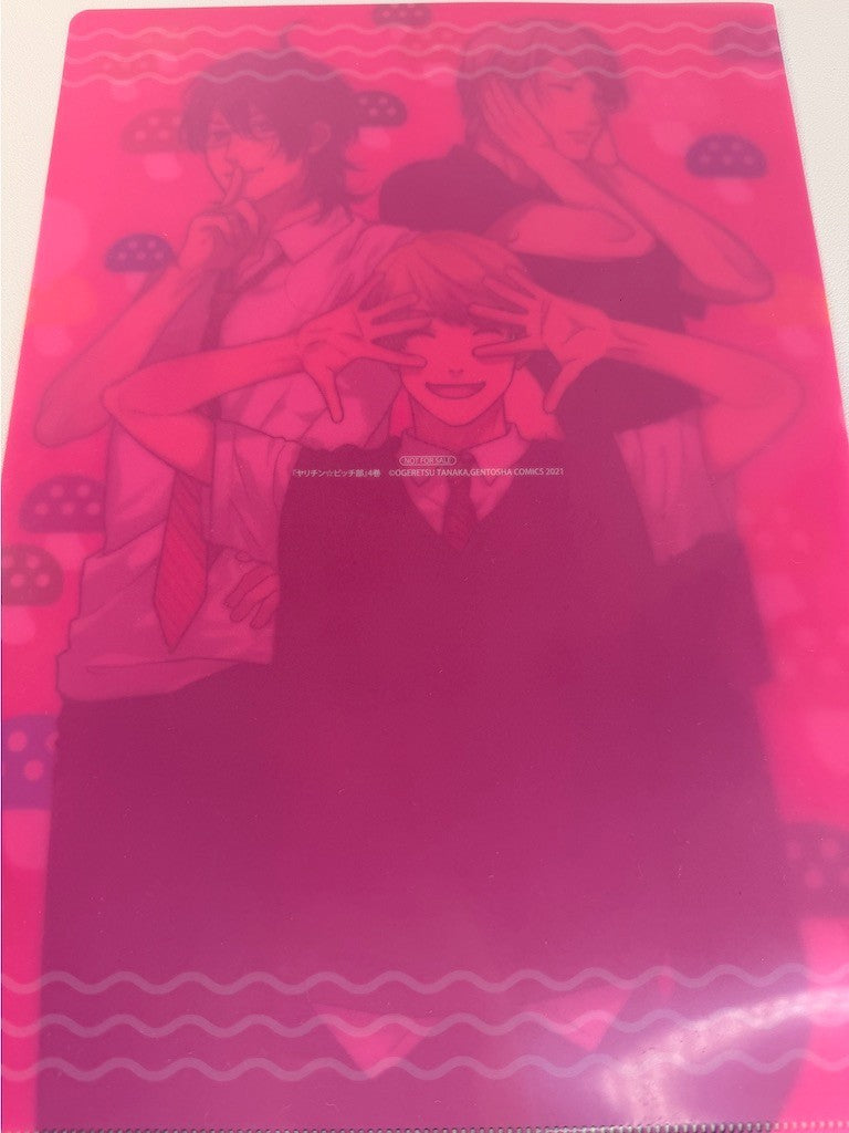 YariChin B Club Clear File Itome Acemi