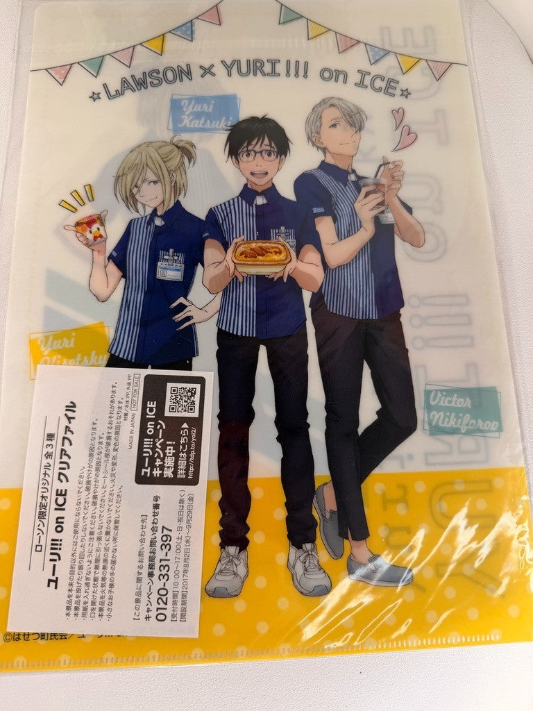 Yuri On Ice YuriP lisetsky Lawsons Clear File