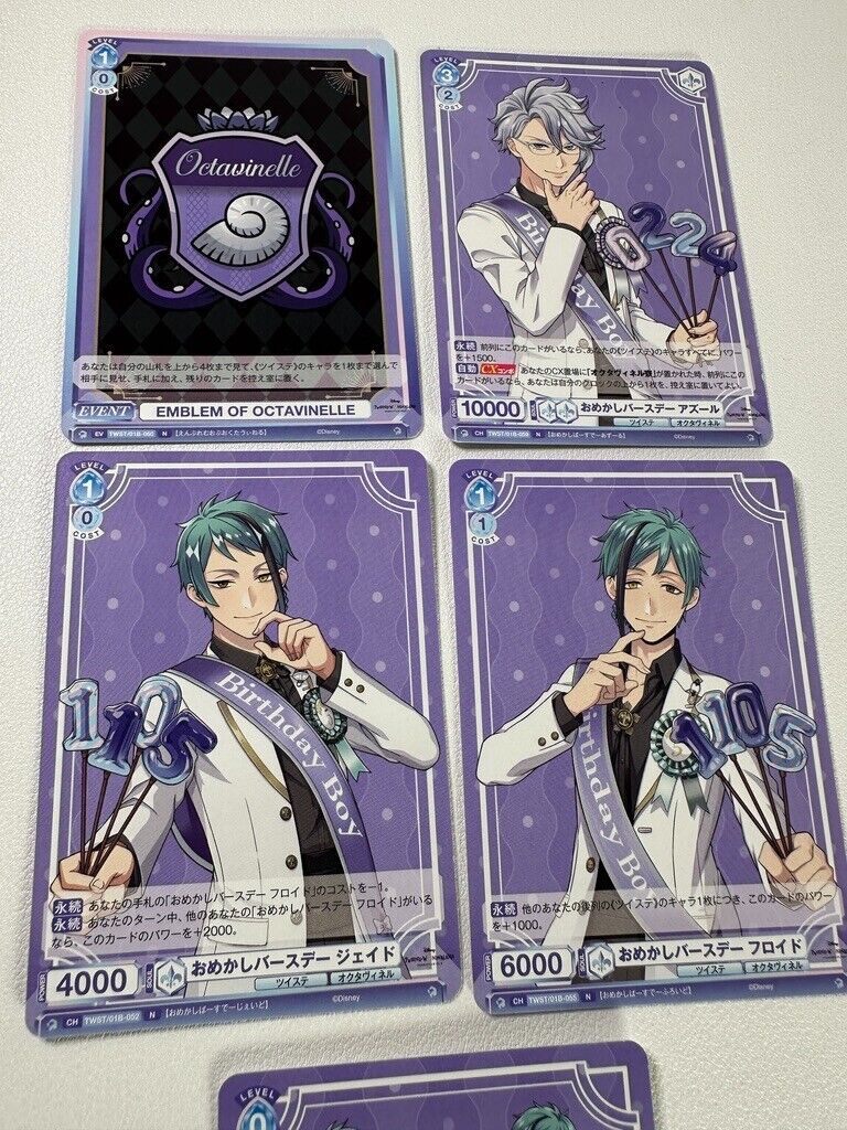 Twisted Wonderland Weiss Schwarz Blau Birthday Card Set Octavinelle Azul Floyd