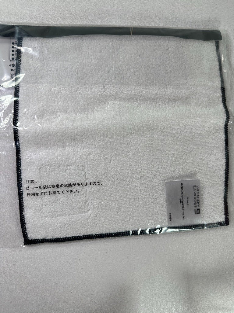 Twisted Wonderland Ichiban Kuji Icon Towel Diasomnia Malleus Lilia