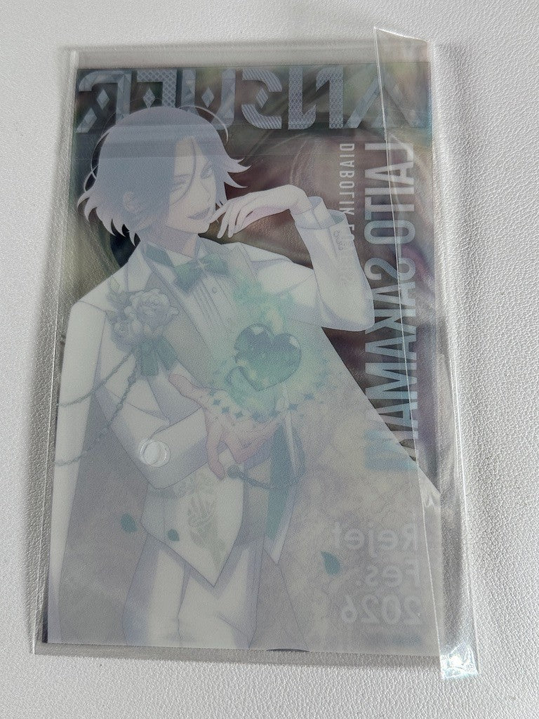 Diabolik Lovers Rejet Fes 2026 Laito Sakamaki Clear Card