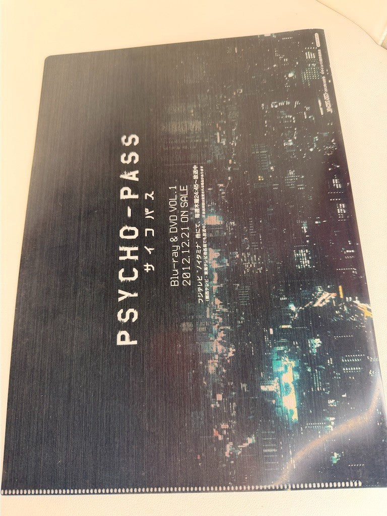 PSYCHO-PASS Clear File Kogami Ginoza