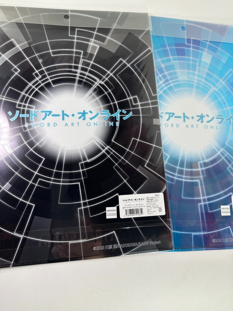 Sword Art Online Clear File Set Kazuto Kirigaya Eugeo