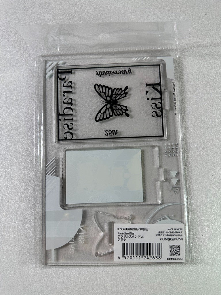 Paradise Kiss 25th Anniv Ai Yazawa Acrylic Stand Arashi