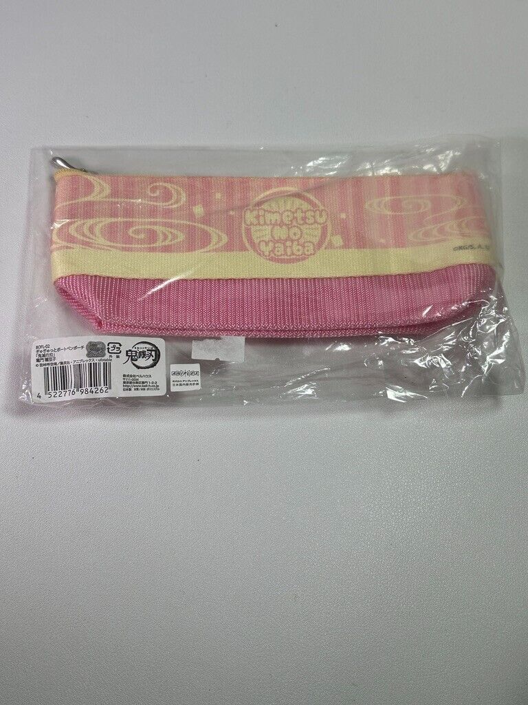 Demon Slayer Kimetsu No Yaiba Pencil Pouch Pen Case Nezuko Kamado