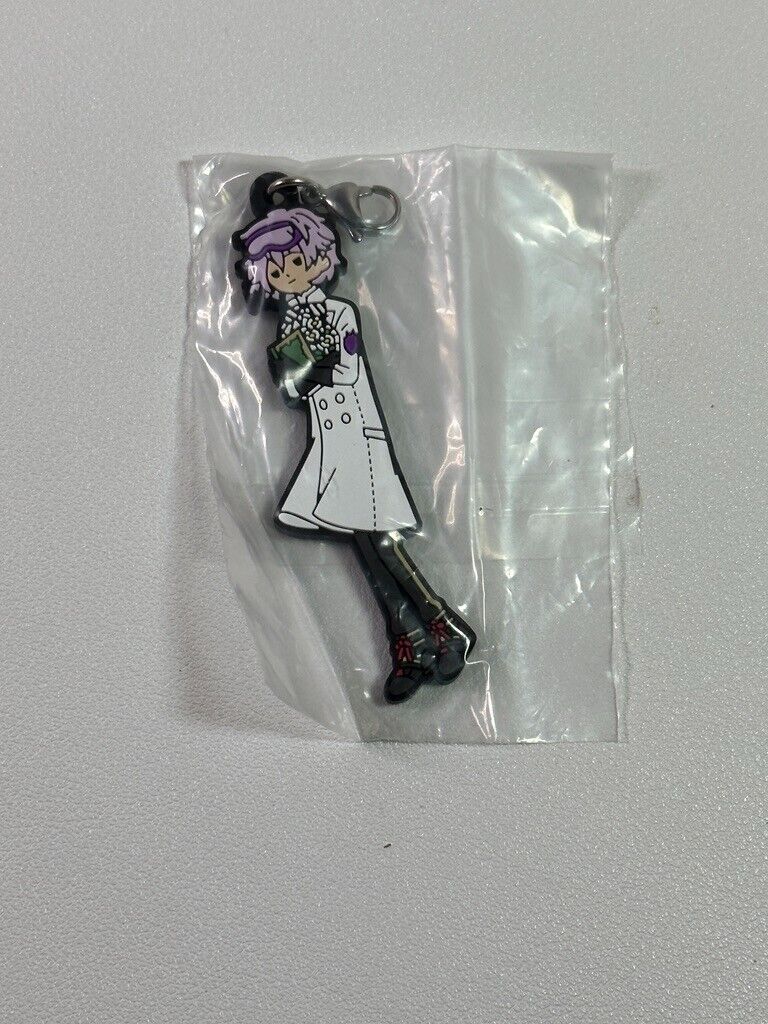 Disney Twisted Wonderland Pomefiore Epel Felmier Experimental Rubber Charm