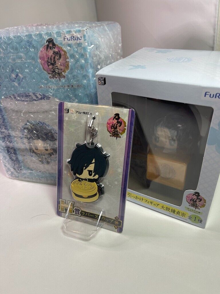FuRyu Minnanokuji Touken Ranbu ONLINE Belle Sadamune Hook Figure Prize Cup Set