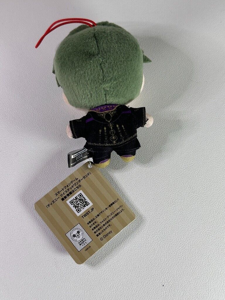 Twisted Wonderland Plush Mascot Heartslabyul Trey Clover Ceremony