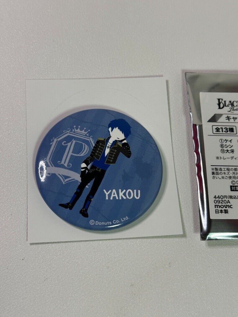 Black Star Theater Starless Trading Can Badge JPN Exclusive Yakou