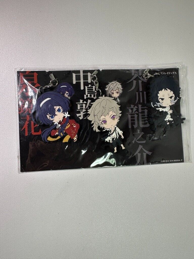 Bungo Stray Dogs Dead Apple Rubber Strap Charm Kyoka Izumi Ryūnosuke Akutagawa