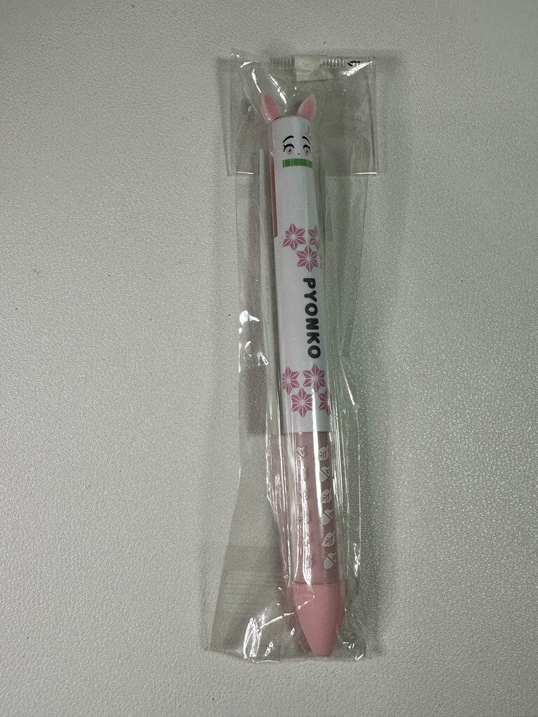 Demon Slayer Kimetsu no Yaiba Pen Pyonko Nezuko Kamado