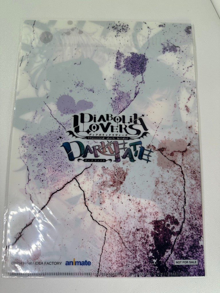 Diabolik Lovers Dark Fate Clear File Tsukinami