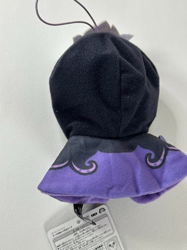 Twisted Wonderland Disney Villains Hood Cape Octavinelle Azul Floyd Jade