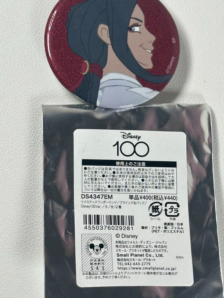 Twisted Wonderland Disney100 Can Badge Scarabia Jamil Viper