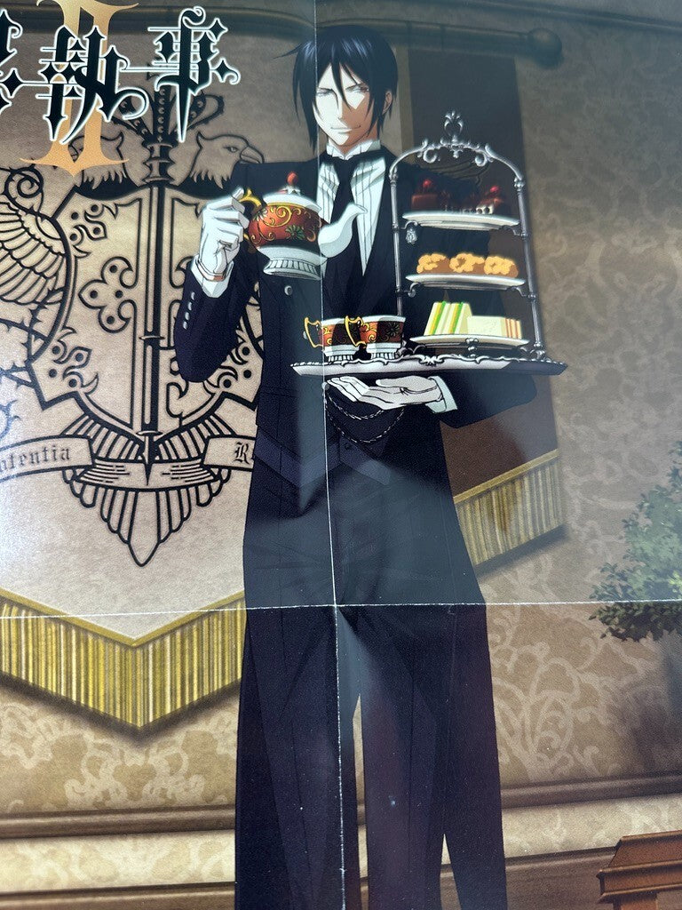 Black Butler Kuroshitsuji G Fantasy Poster Sebastian Michaelis Chess