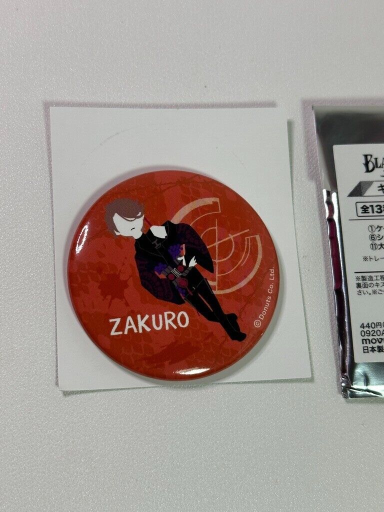 Black Star Theater Starless Trading Can Badge JPN Exclusive Zakuro