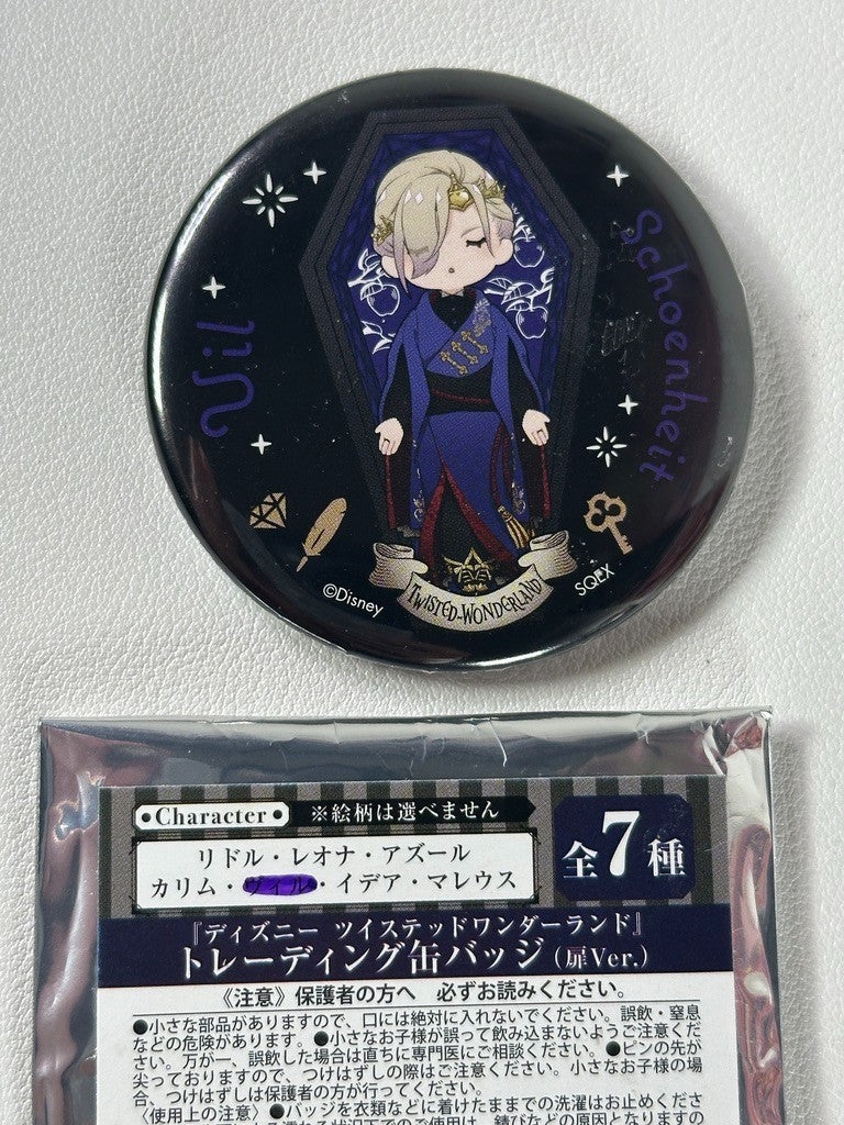 Twisted Wonderland Trading Can Badge Ver Pomefiore Vil Schoenheit