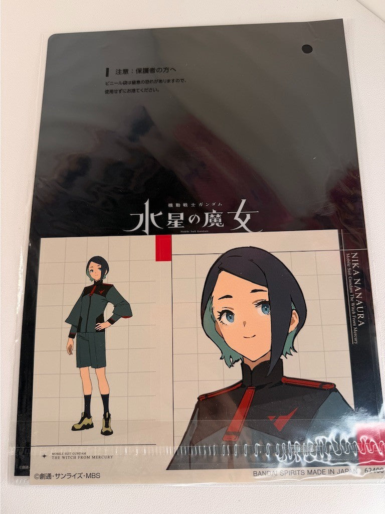 Mobile Suit Gundam Witch from Mercury Seed Clear File Sticker Nika