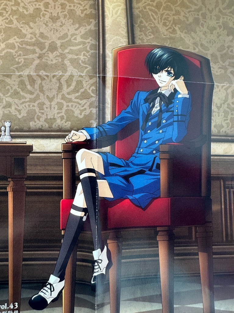 Black Butler Kuroshitsuji G Fantasy Poster Ciel Phantomhive Chess