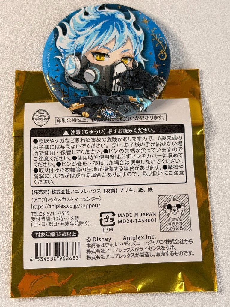Twisted Wonderland 5th Anniversary Blazing Jewel Badge Ignihyde Ortho Shroud