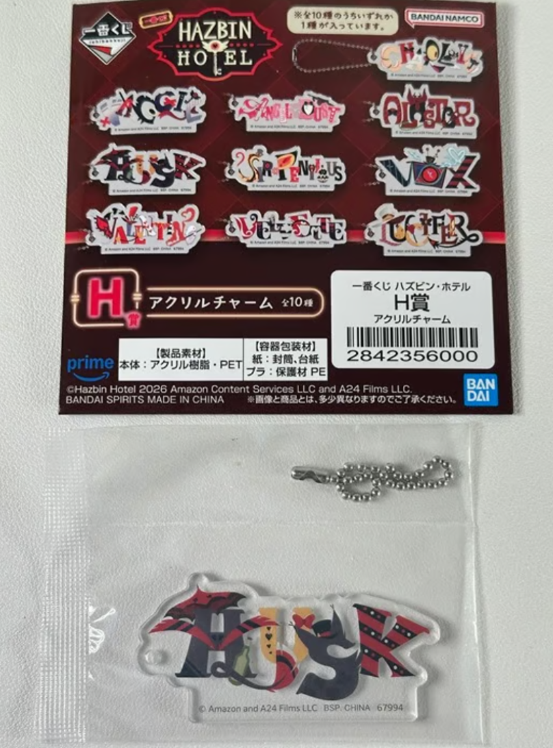 Hazbin Hotel Ichiban Kuji Prize H Acrylic Charm Husk