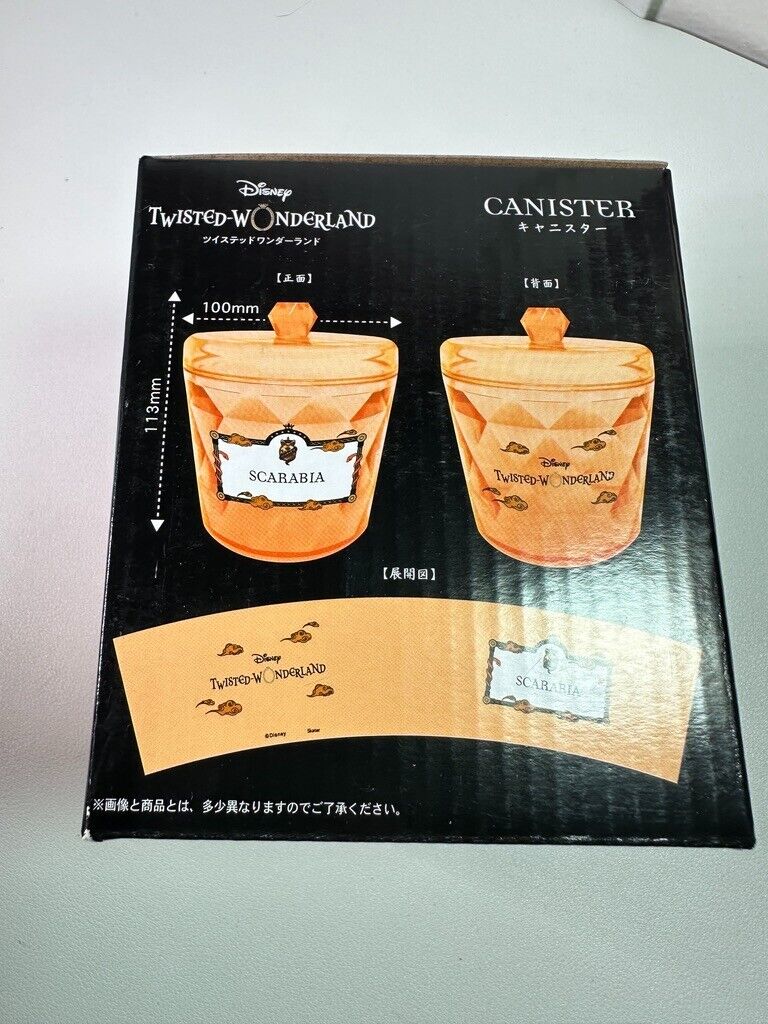 Twisted Wonderland Canister Candy Bowl Scarabia Jamil Viper Kalim Alasim